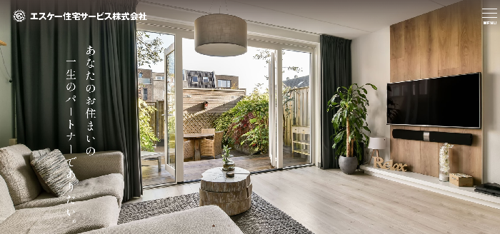 エスケー住宅サービス株式会社