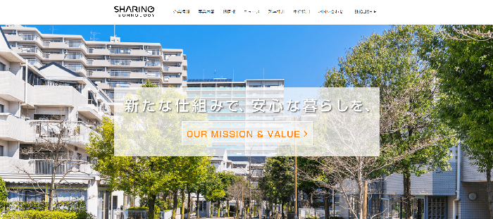 シェアリングテクノロジー株式会社