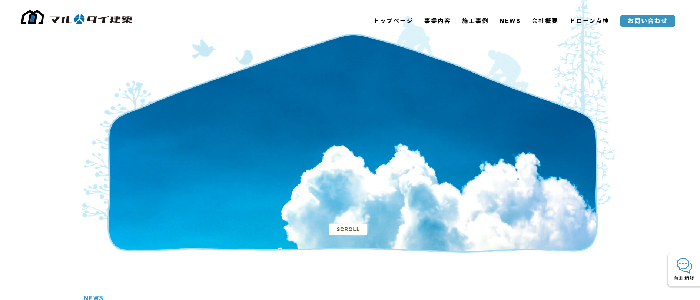 マルダイ建築株式会社