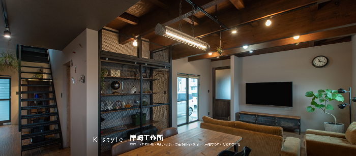 有限会社 岸崎工作所