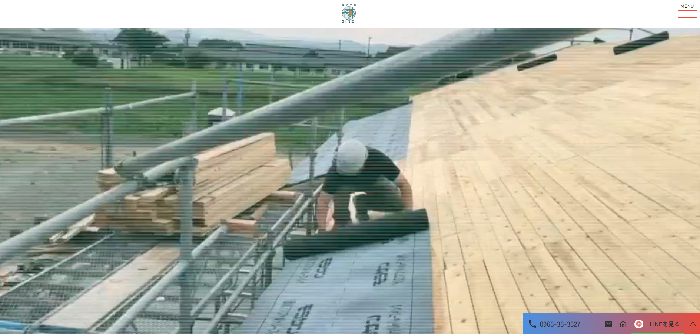 有限会社森栄工業