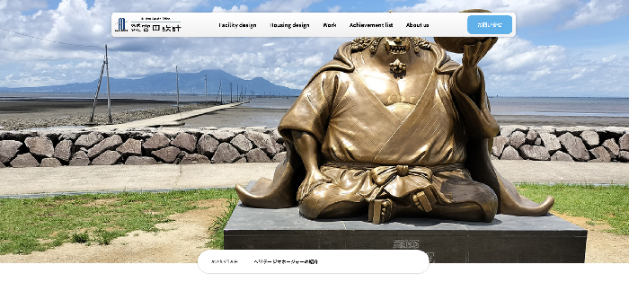 株式会社 宮田