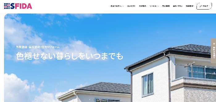 株式会社SFIDA（スフィーダ）