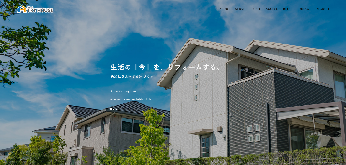 株式会社TRY HOUSE