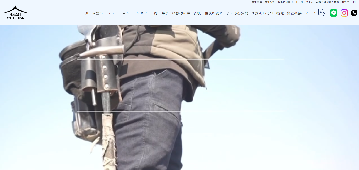 株式会社WITH.LINK