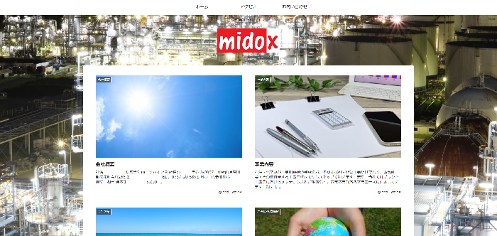 株式会社midox