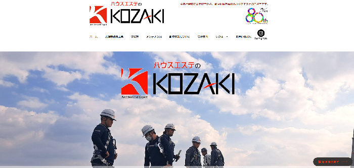 株式会社こざき