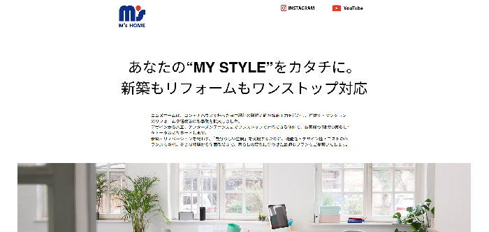 株式会社エムズホーム