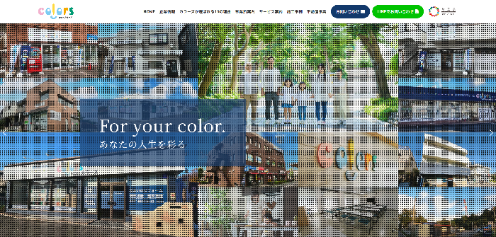 株式会社カラーズ