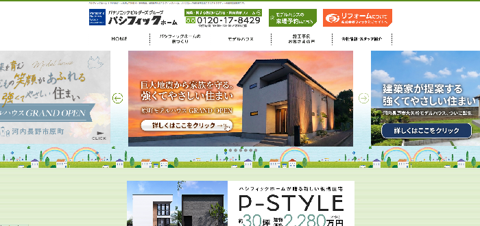 株式会社フィック