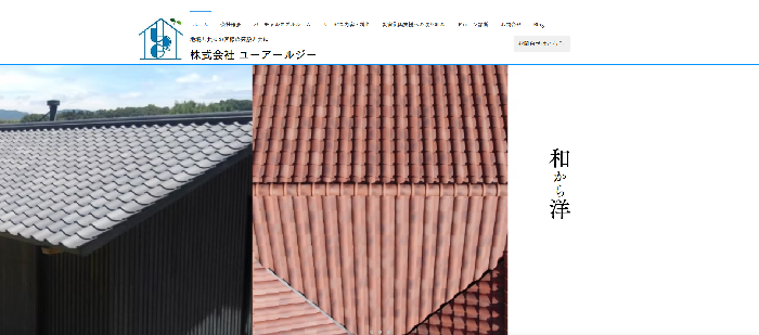 株式会社ユーアールジー