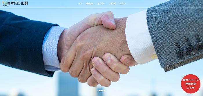 株式会社山創