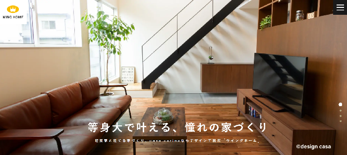 株式会社平松建工