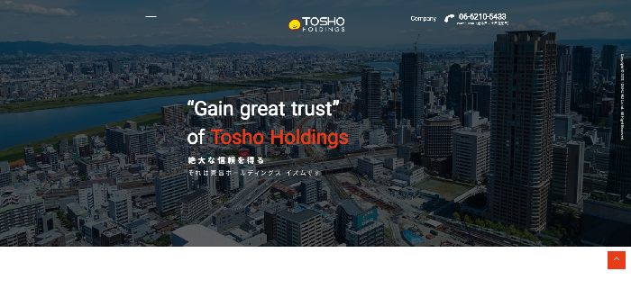株式会社東昌ホールディングス