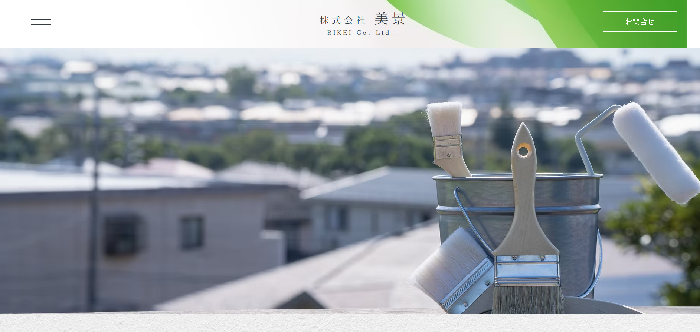 株式会社美景
